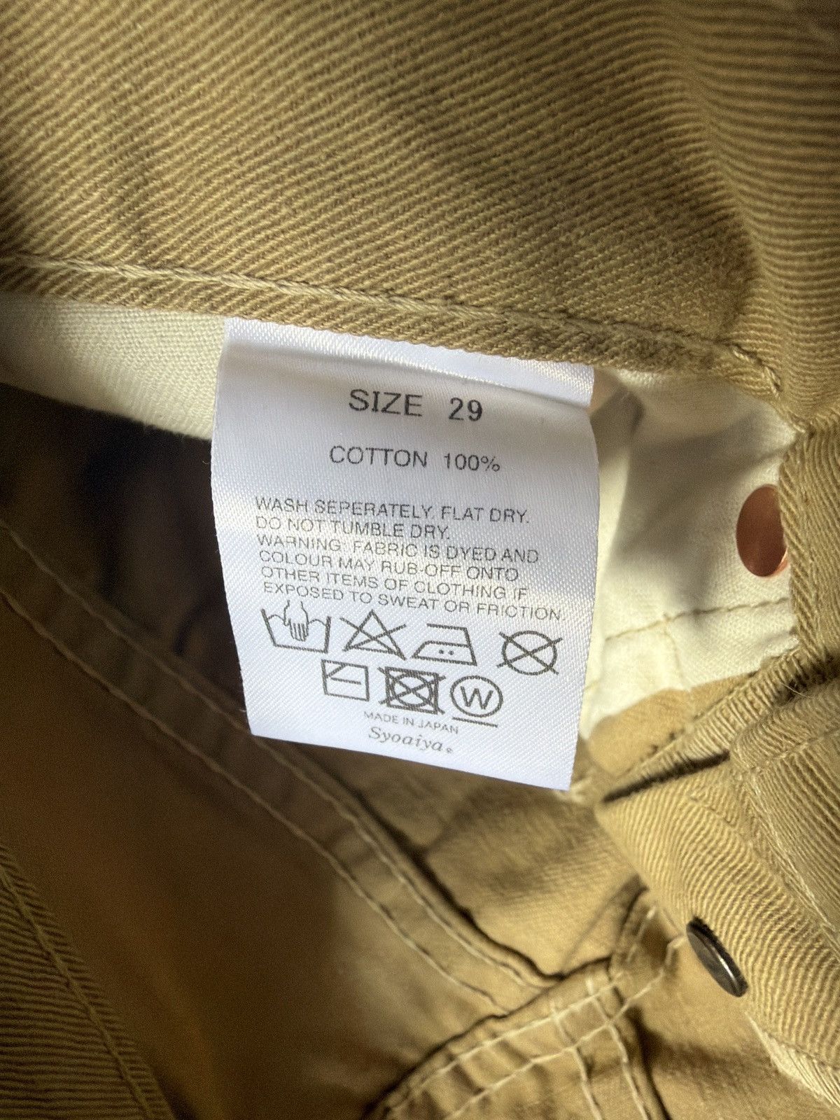Other Syoaiya Raw Nwtg Beige size 29 selvage Size US 29 - 5 Thumbnail