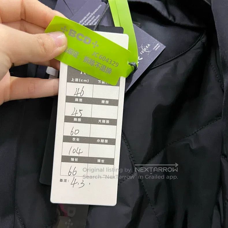 Prada Prada Black pocket triangle windbreaker jacket Size US M / EU 48-50 / 2 - 5 Thumbnail