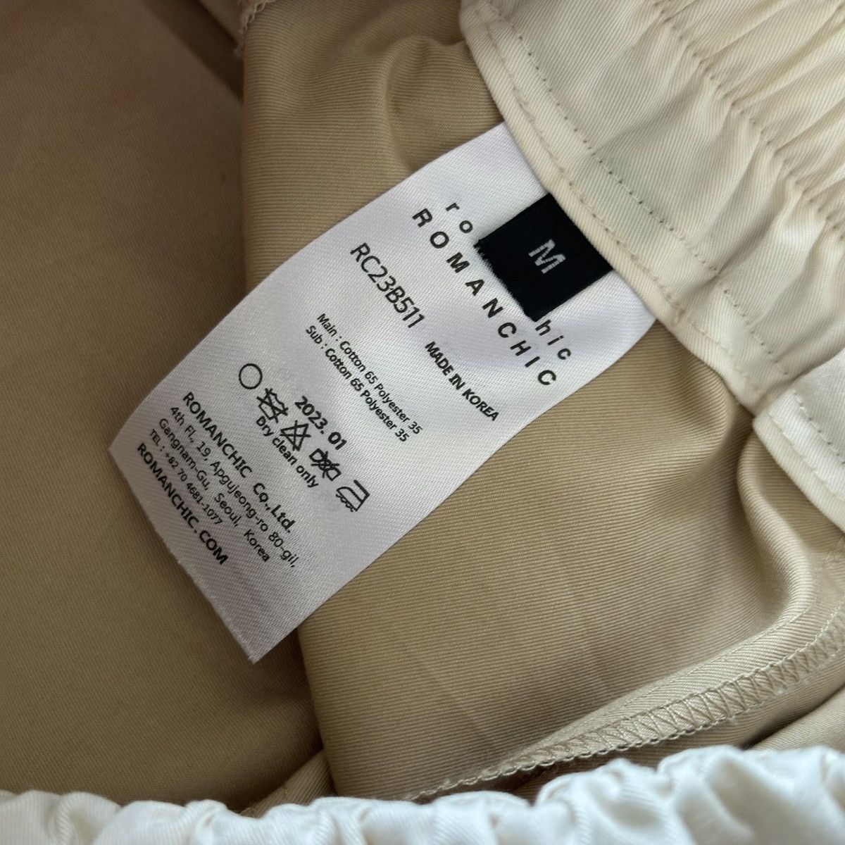 Other Romanchic Beige Ruffle Shorts Size 27" / US 4 / IT 40 - 5 Thumbnail