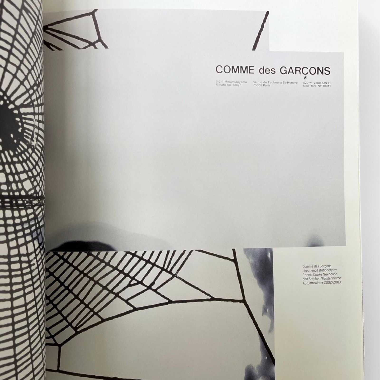 Comme des Garcons × Issey Miyake × Maison Margiela Fashion & Graphics: Tamsin Blanchard Maison Margiela & more Size ONE SIZE - 4 Thumbnail