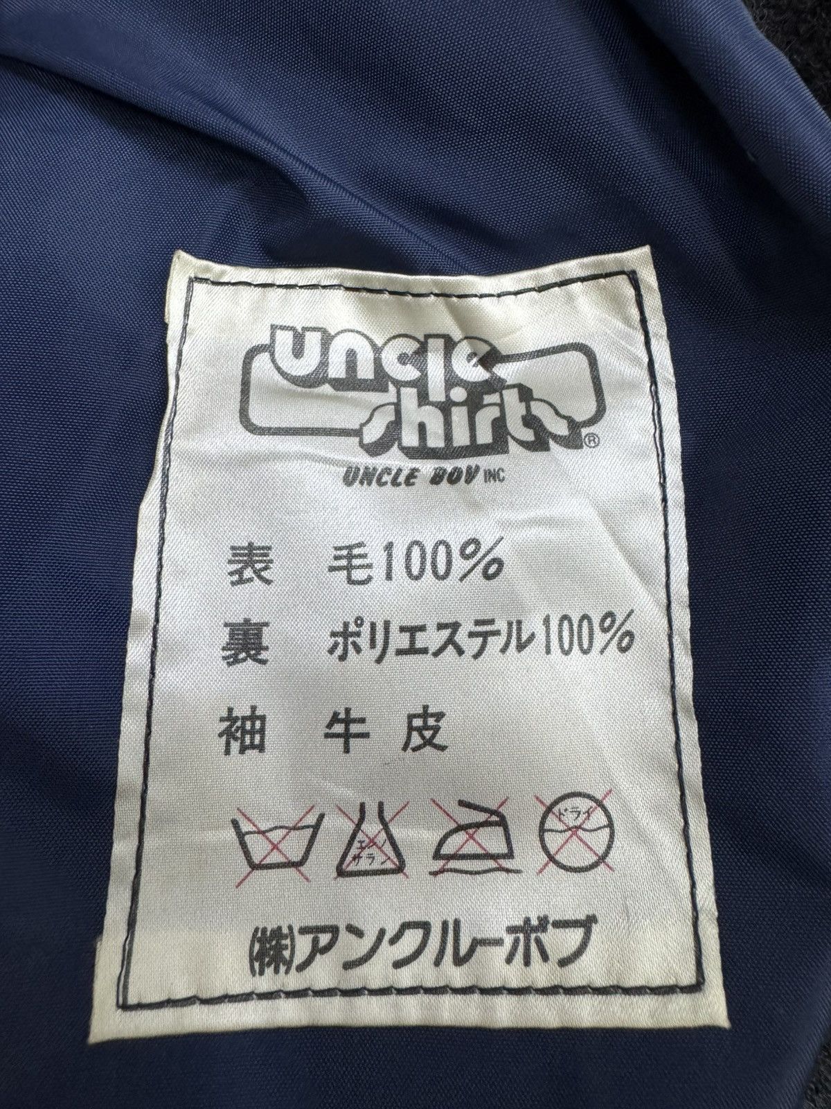 Vintage Vintage 90s Masako Club Uncle Bov Varsity Jacket Snap Size US M / EU 48-50 / 2 - 11 Thumbnail