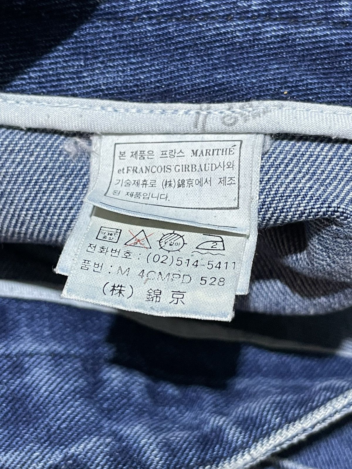 Designer × If Six Was Nine × Marithe + Francois Girbaud ❗️LASTDROP❗️Vintage Marithe Francois Girbaud denim pants Size US 31 - 9 Thumbnail