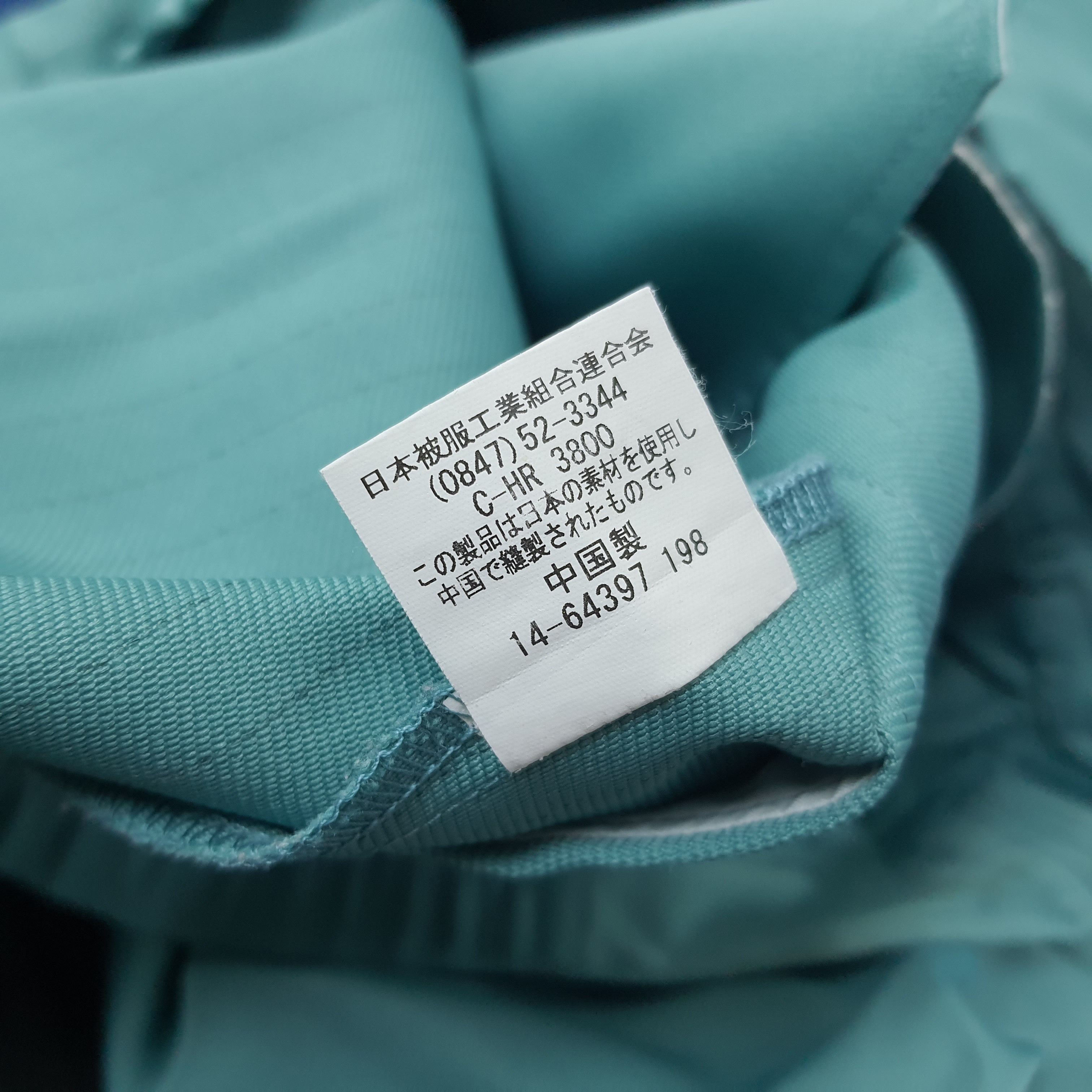 Japanese Brand Vintage Yamato Transport Japan Custom Jacket C248N21 Size US M / EU 48-50 / 2 - 6 Thumbnail