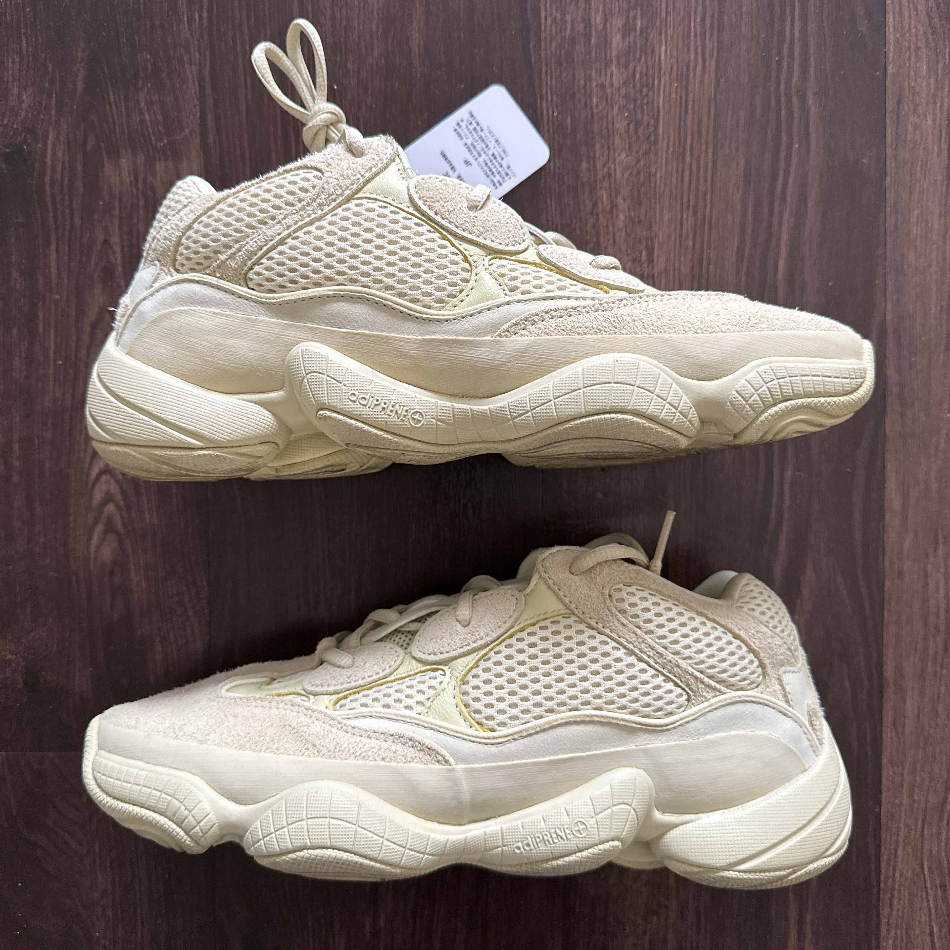adidas gazelle silver green womens Yeezy 500 'Super Moon Yellow' – Galeria De Rieles main image 1