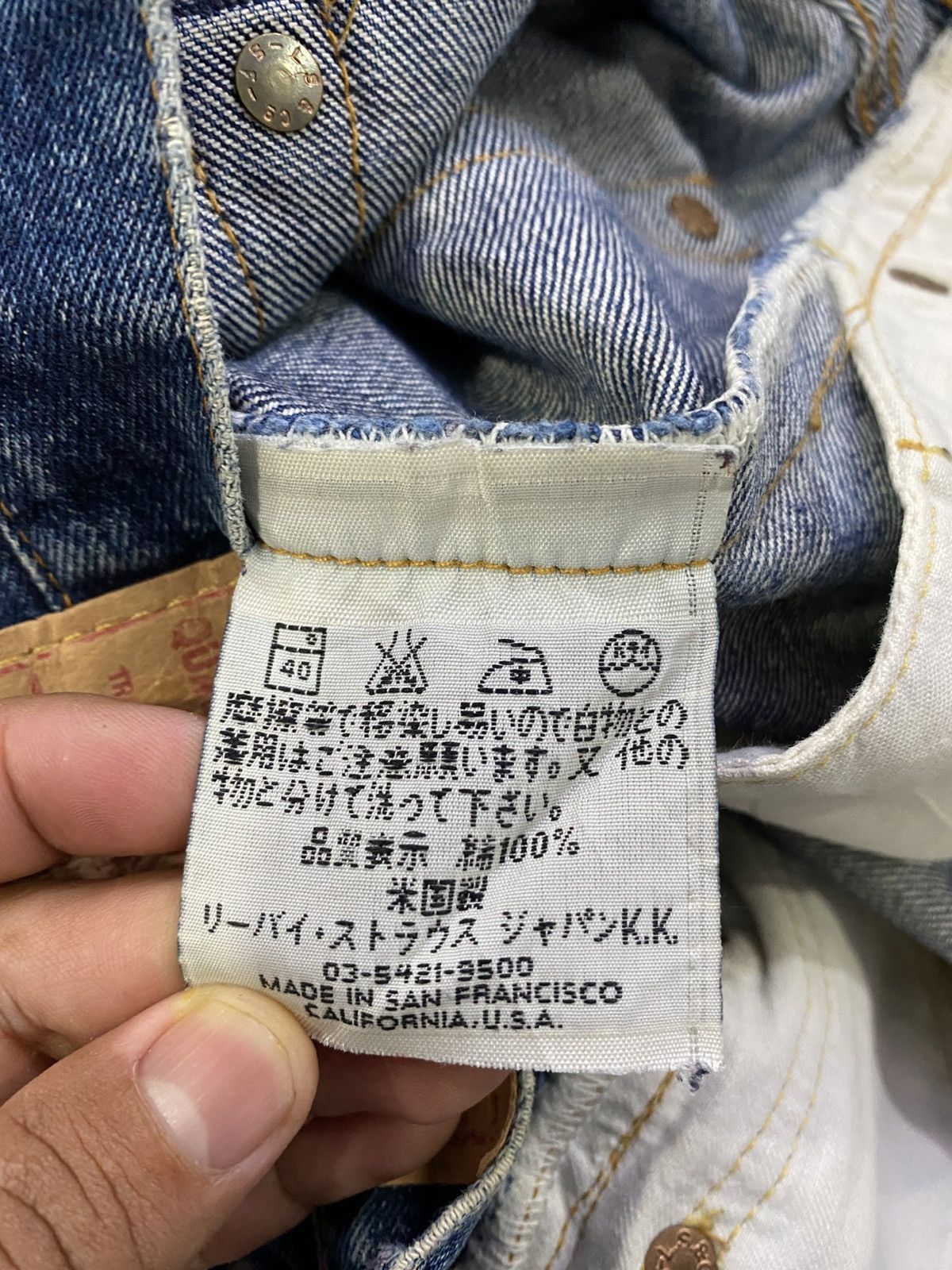 Levi's × Levi's Vintage Clothing × Vintage W30x31 Vintage levi's 501xx redline big E repaired USA Size US 30 / EU 46 - 8 Thumbnail