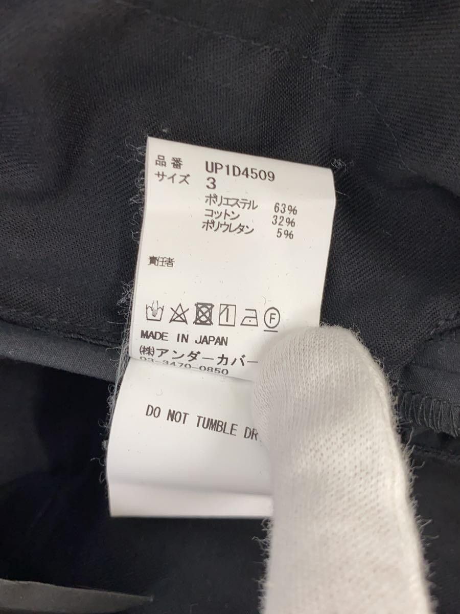 Undercover Undercover Polyester Pants Black Size US 34 / EU 50 - 6 Thumbnail