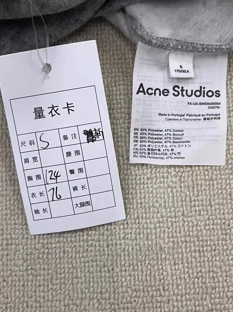 Acne Studios Acne Studios FW21 basketball expression print hooded sweat Size US S / EU 44-46 / 1 - 4 Thumbnail