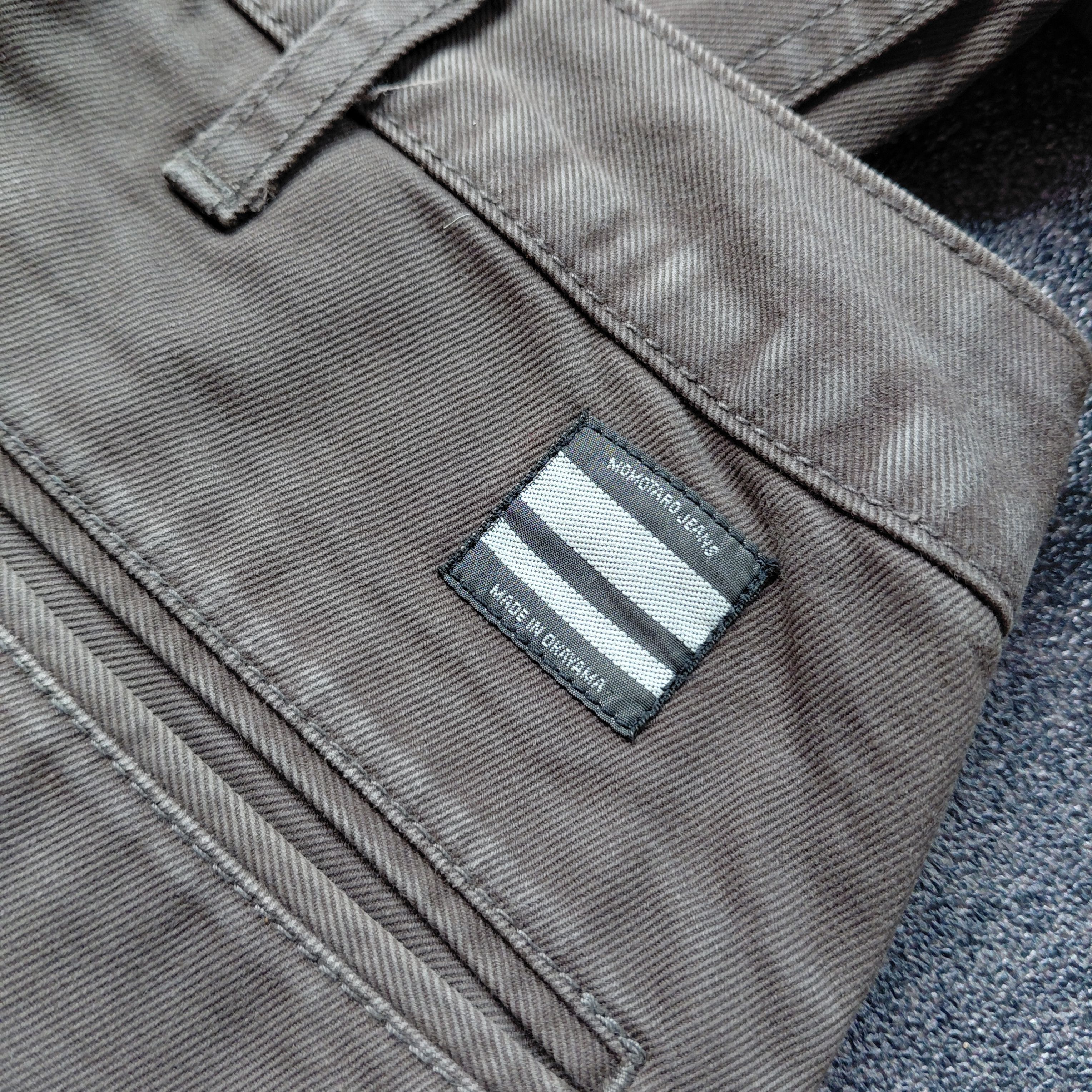 Momotaro Jeans Momotaro Denim Pants Size US 28 / EU 44 - 4 Thumbnail