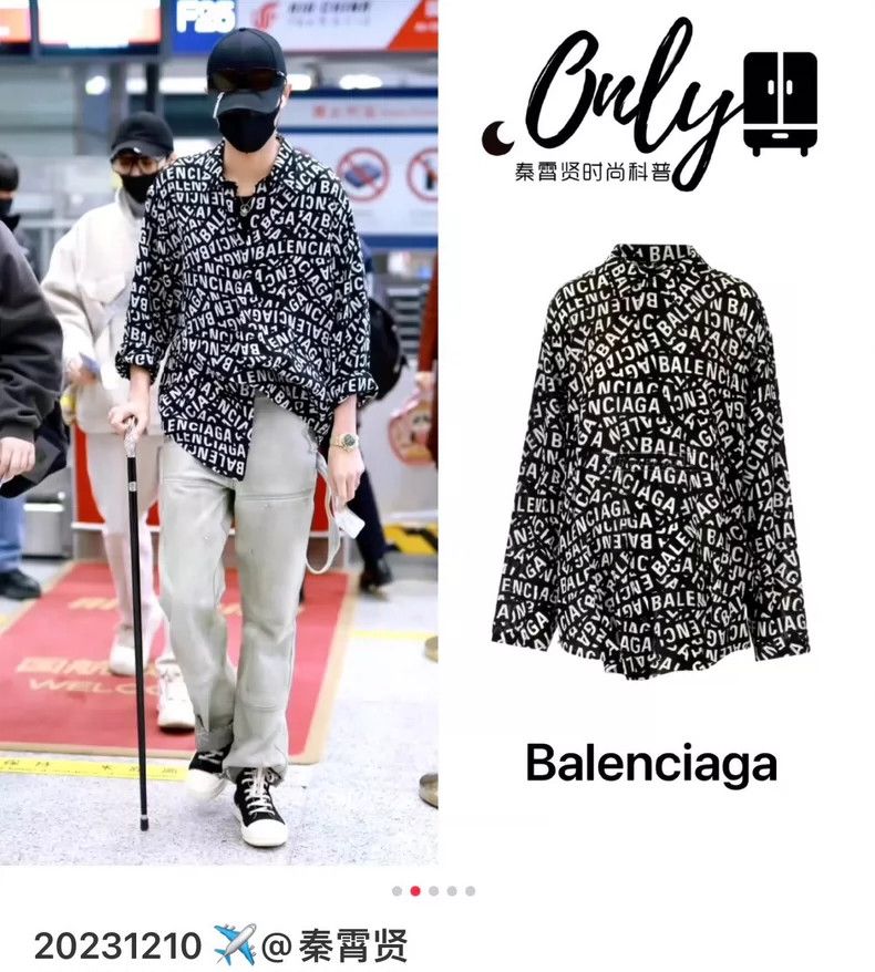 Balenciaga Balenciaga Black and white bullet-screen half-turtleneck s Size US L / EU 52-54 / 3 - 9 Thumbnail