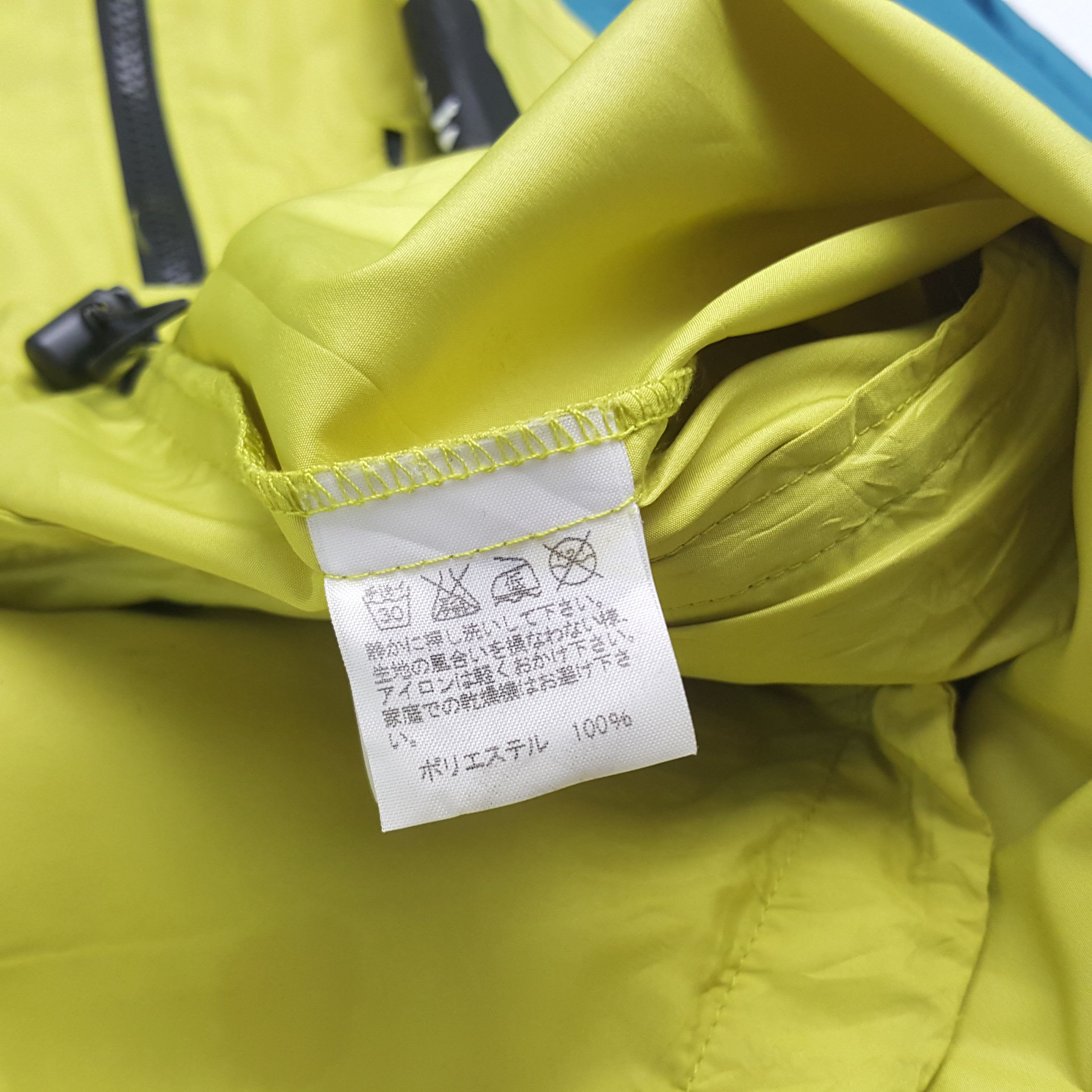 Japanese Brand × Ne-Net × Vintage Vintage Ne-Net Japanese Brand Windbreaker Size US L / EU 52-54 / 3 - 5 Thumbnail