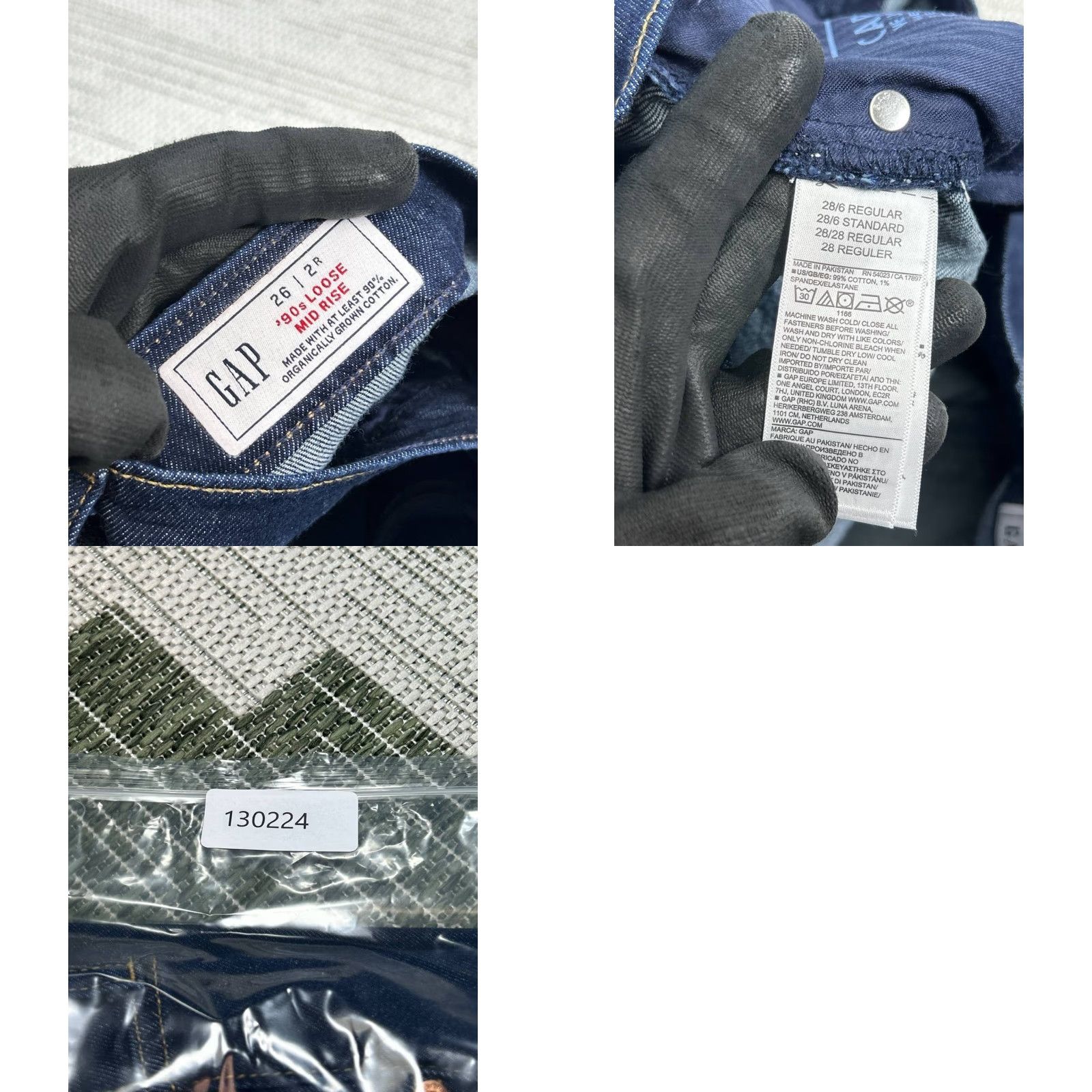 Gap Gap Jeans 90s Straight Womens 28 Blue Denim Cotton Stretch 32x29 5-Pocket Baggy Pockets N/A? Size 28" / US 6 / IT 42 - 8 Thumbnail