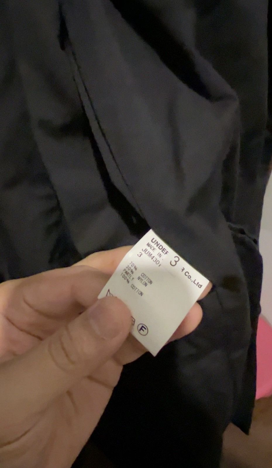 Undercover undercover deconstructed trench coat Size US L / EU 52-54 / 3 - 4 Thumbnail