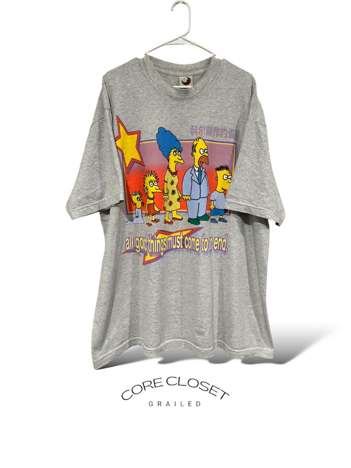 By Cole Bennett Item #063 Simpsons Tee Medium