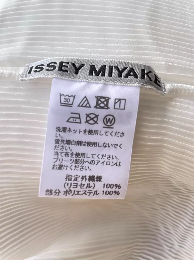 Issey Miyake issey miyake size:2 Long white short-sleeved shirt Size XXS / US 00 / IT 34 - 7 Thumbnail
