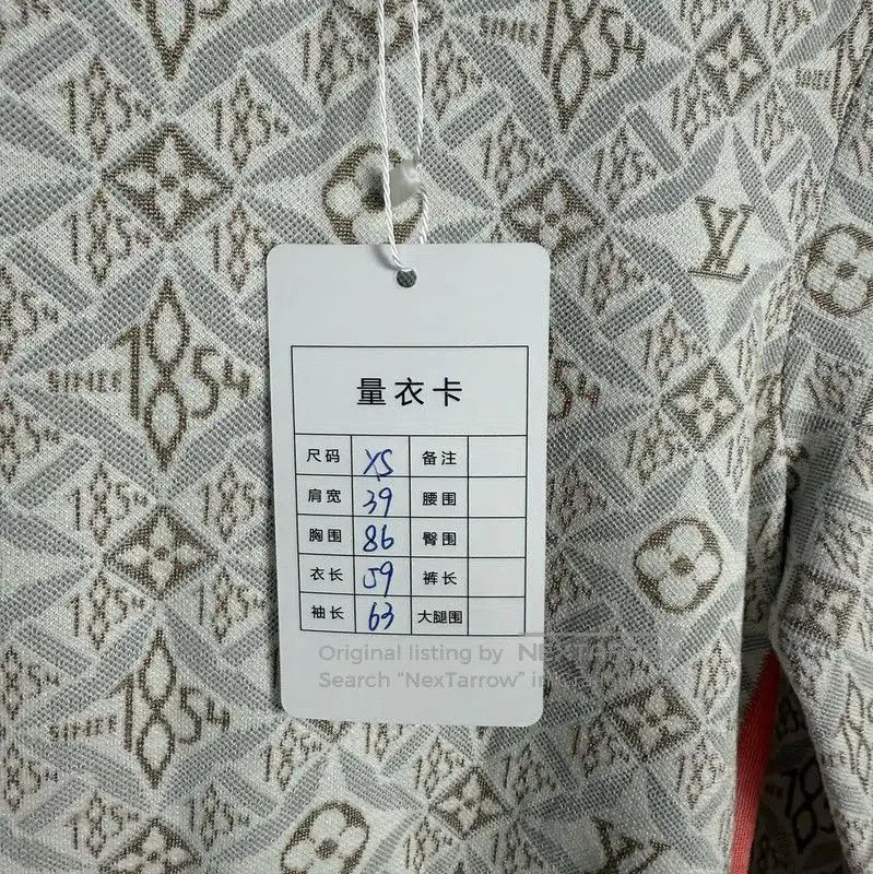 Louis Vuitton Louis Vuitton Color Block Knitted Sweater . Size XS / US 0-2 / IT 36-38 - 8 Thumbnail
