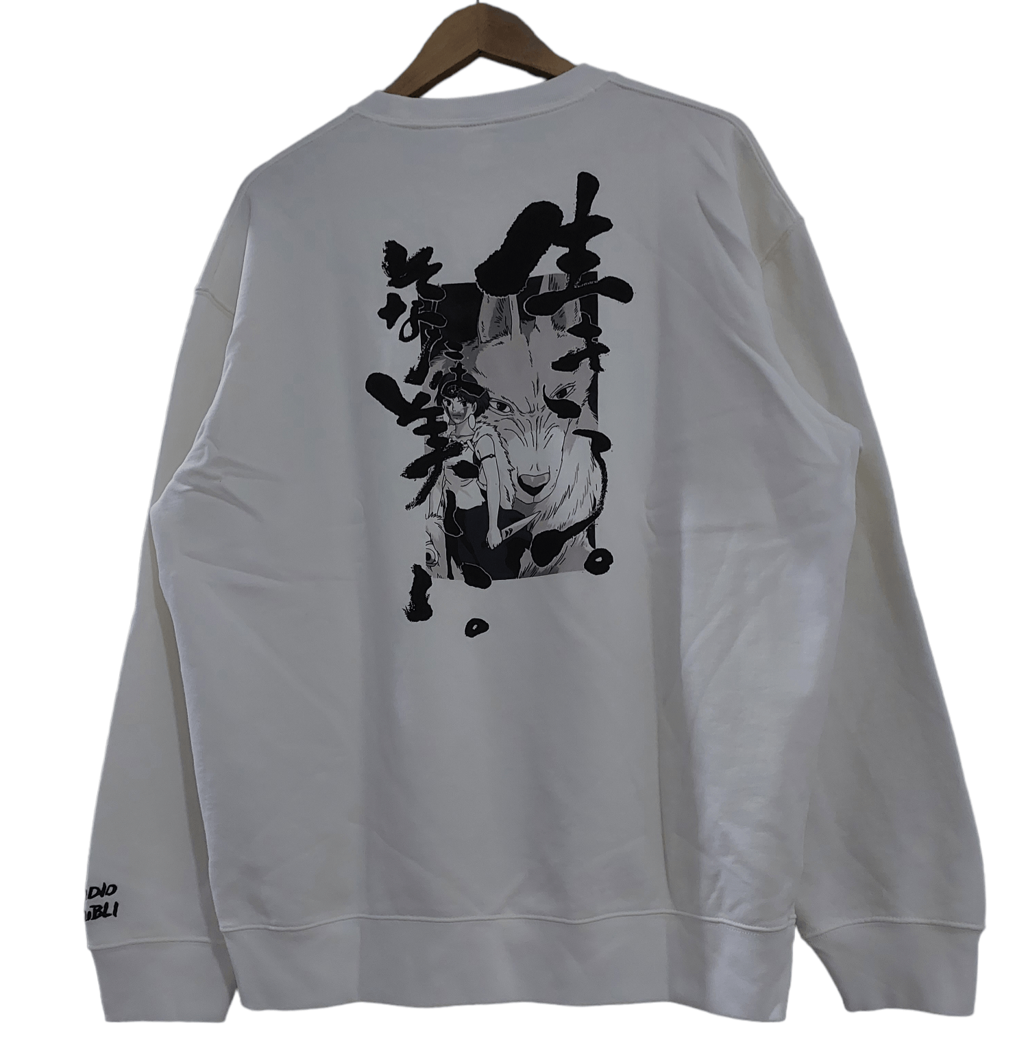 PRINCESS MONONOKE ANIME MOVIE STUDIO GHIBLI SWEATSHIRT