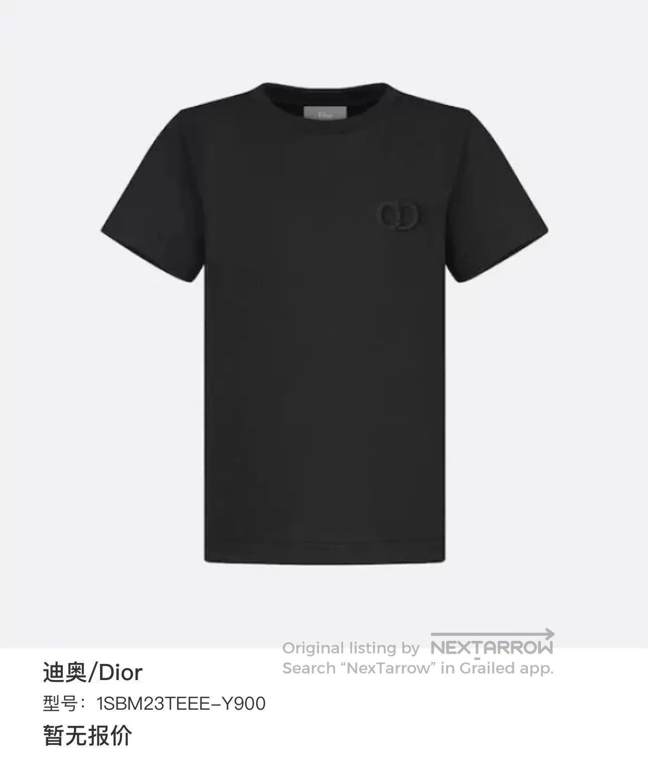 Dior Black Short-Sleeve T-Shirt with Chest Pocket. Size US S / EU 44-46 / 1 - 7 Thumbnail