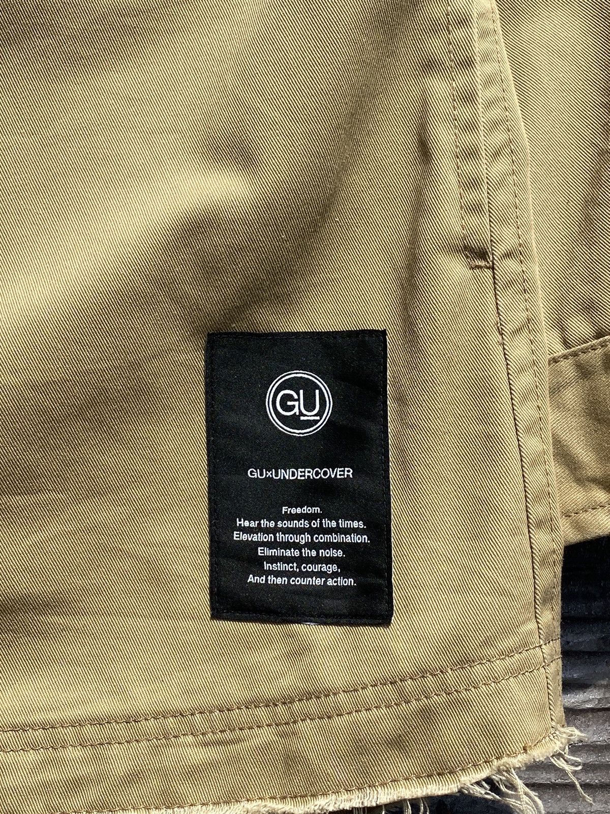 GU × Undercover F/W21 GU x UNDERCOVER Military Field Distressing Jacket Size US L / EU 52-54 / 3 - 5 Thumbnail