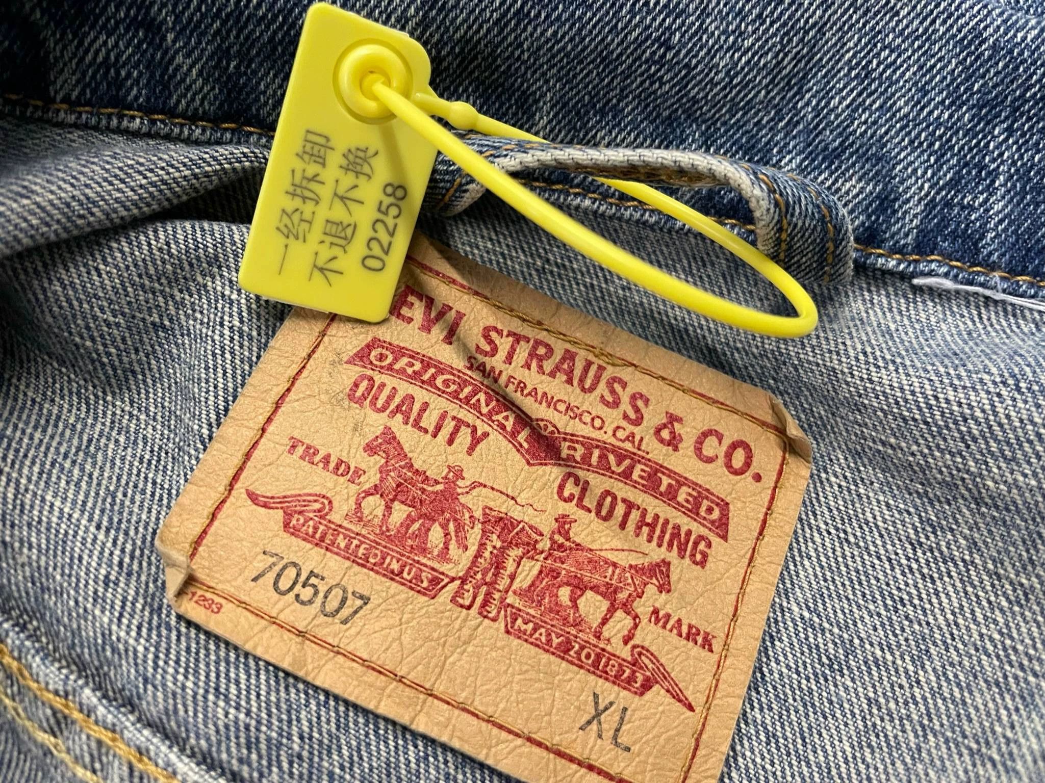 Levi's Levi’s Kanye West TLOP 2016 Graffiti Denim Jacket Size US XL / EU 56 / 4 - 6 Thumbnail