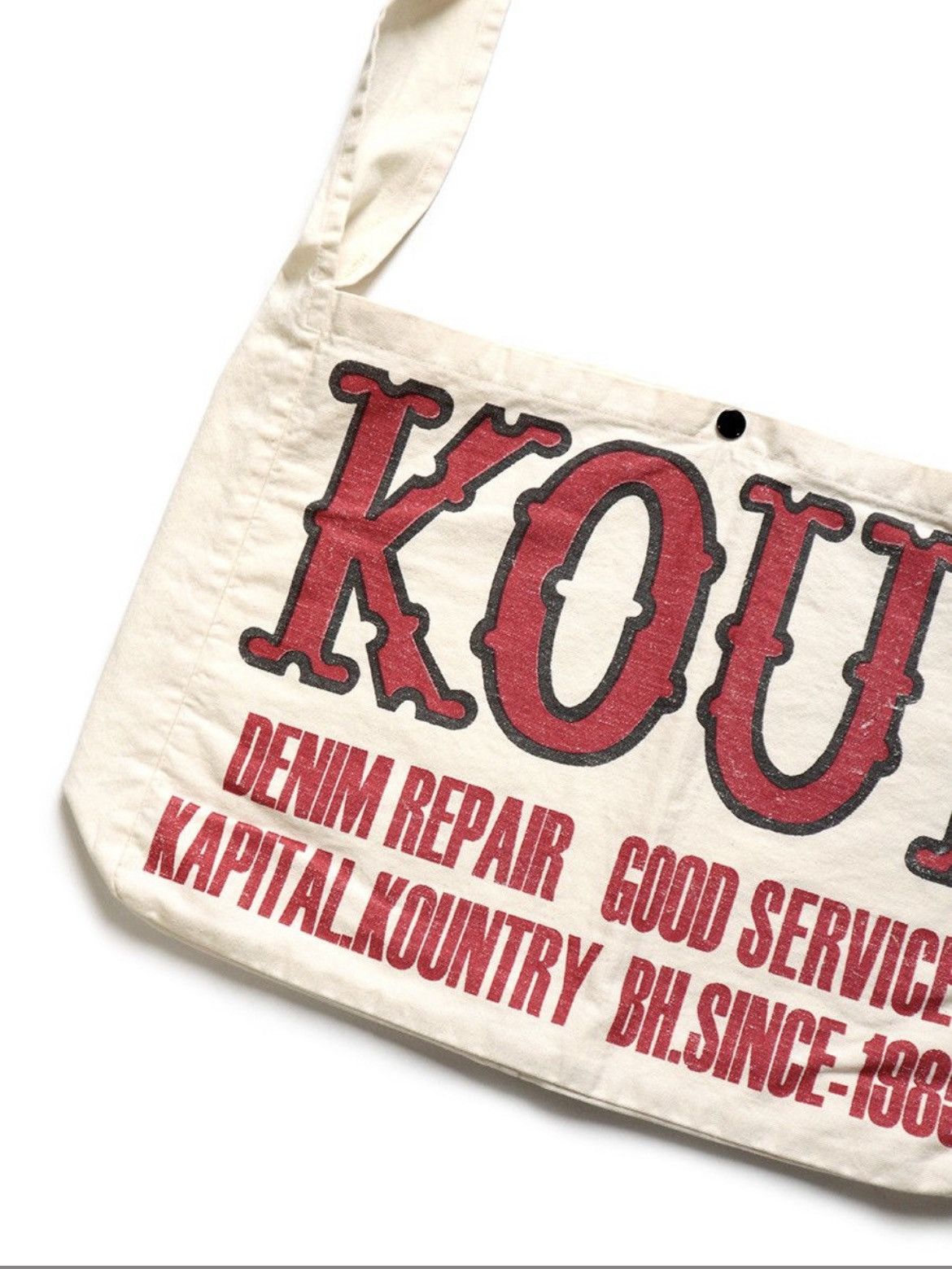 Kapital Kapital kountry book bag Size ONE SIZE - 3 Thumbnail