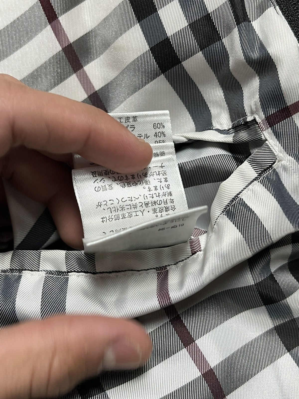 Burberry Vintage Burberry Black Label Japanese 2 in 1 Down Jacket Size US L / EU 52-54 / 3 - 18 Thumbnail