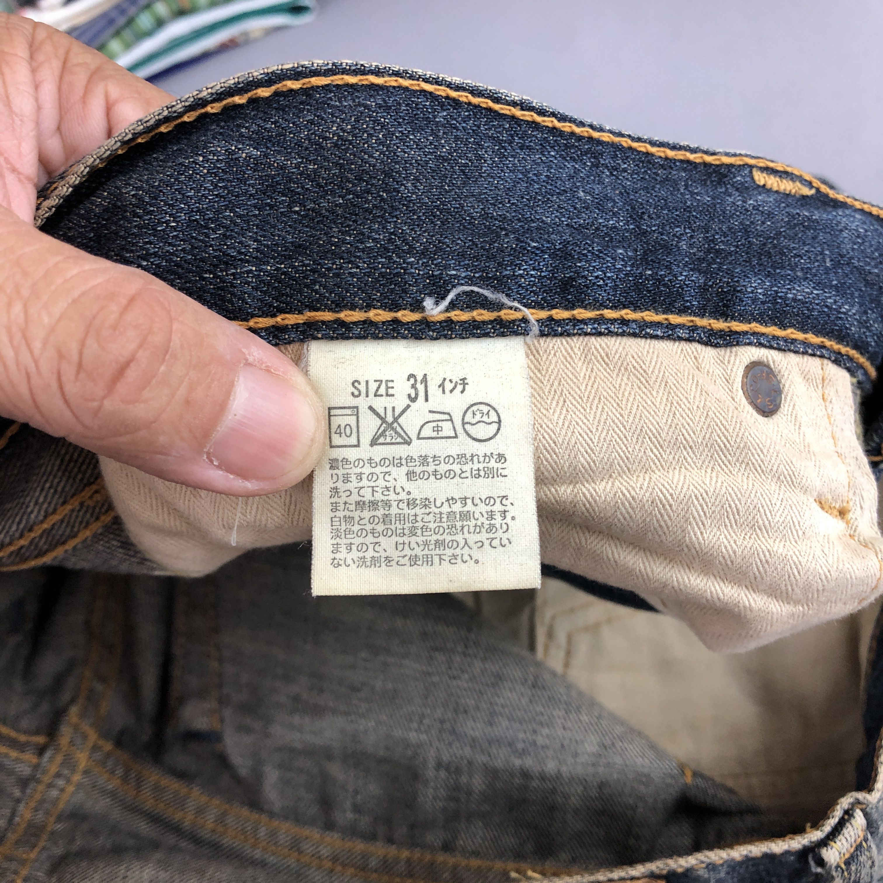 If Six Was Nine Vintage Levis 517 Flare Jeans Levi's Bootcut Mud Wash Denim Size US 30 / EU 46 - 9 Thumbnail