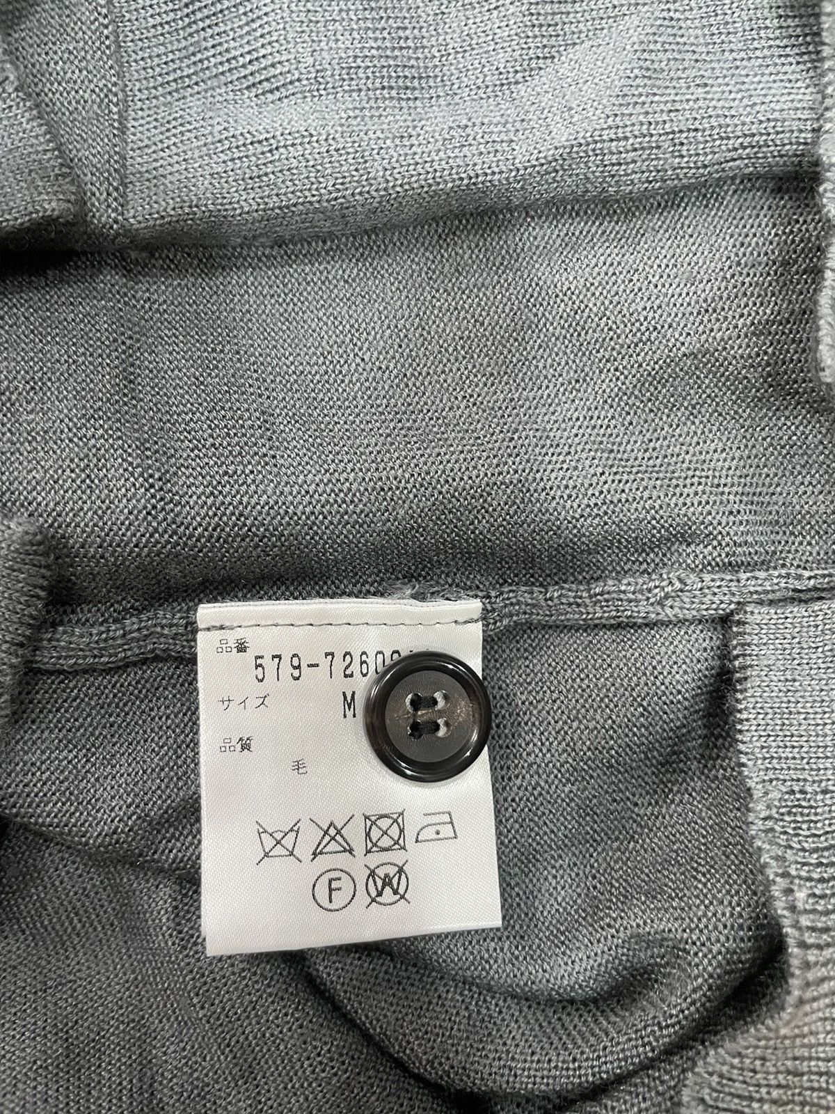 Margaret Howell High Neck Button Cardigan