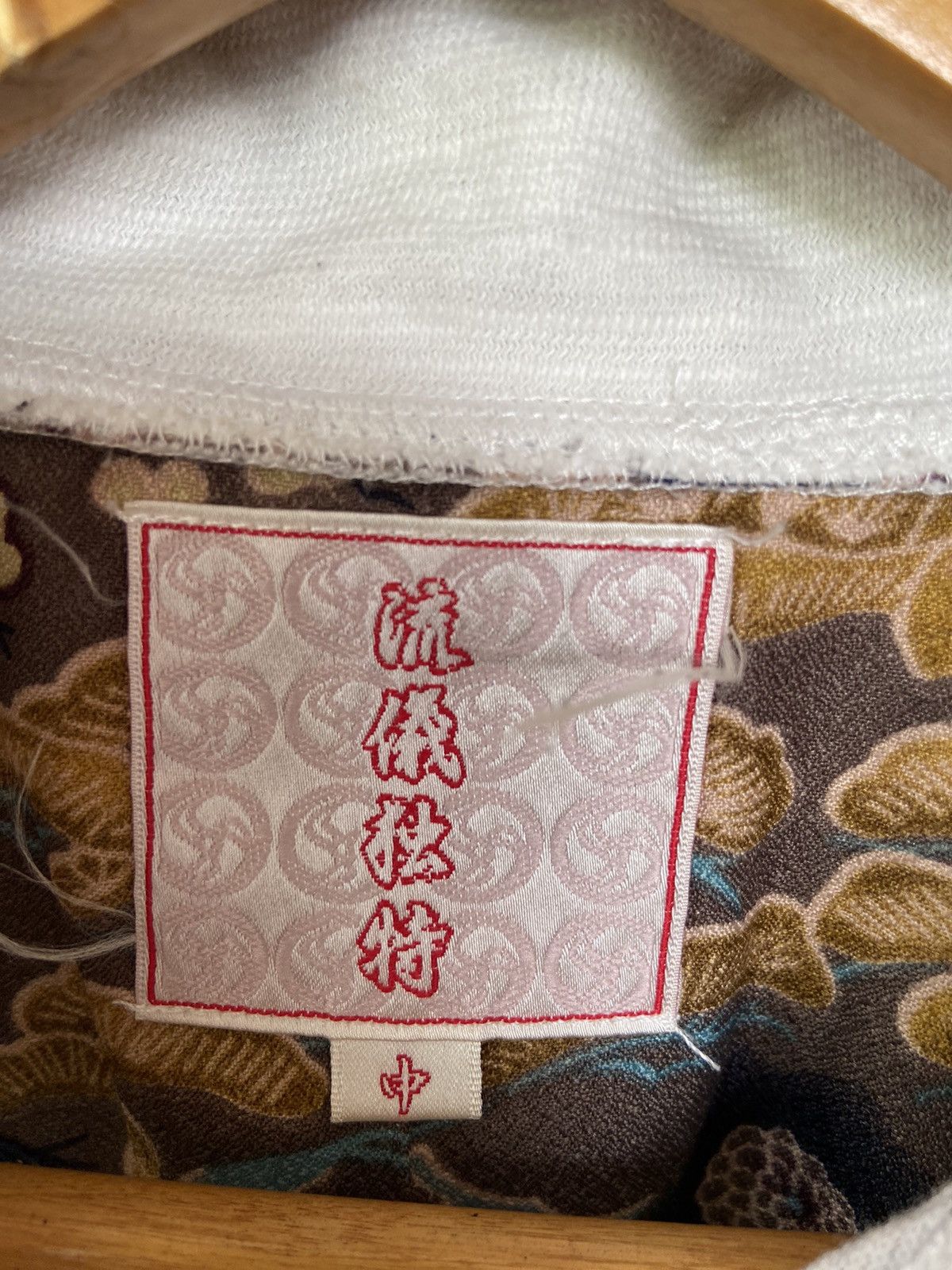 Other Sukajan polo t shirt japan Size US M / EU 48-50 / 2 - 9 Thumbnail