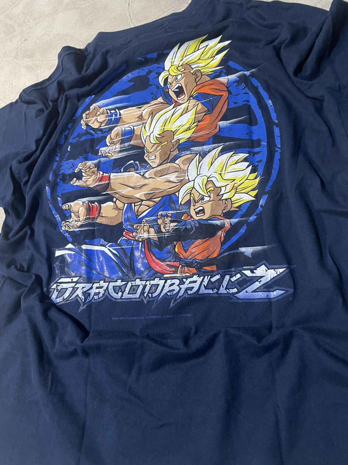 Dbz