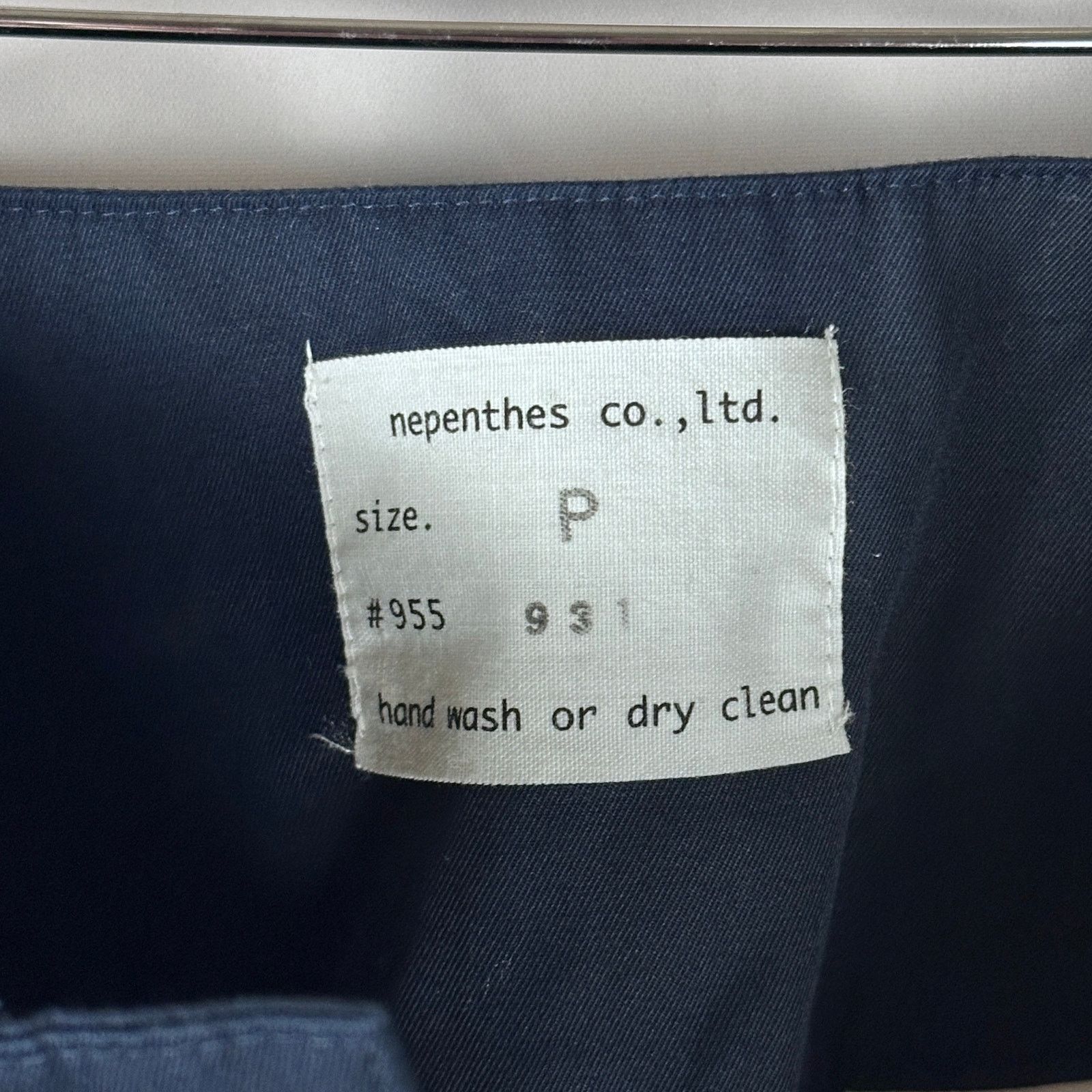 Nepenthes Navy Blue Waist Tie Pants Size US 31 - 6 Thumbnail