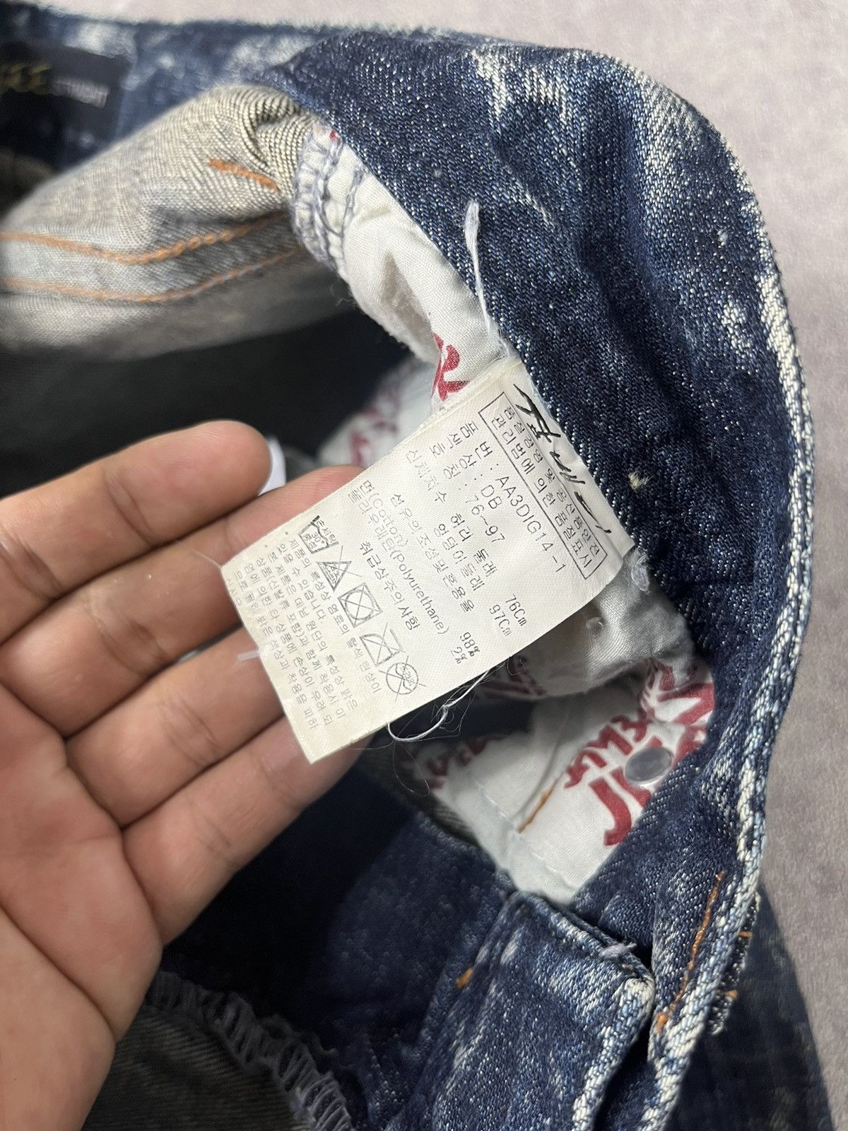 Hysteric Glamour JAMBANGEE straight fit faded acid jeans Size US 33 - 8 Thumbnail