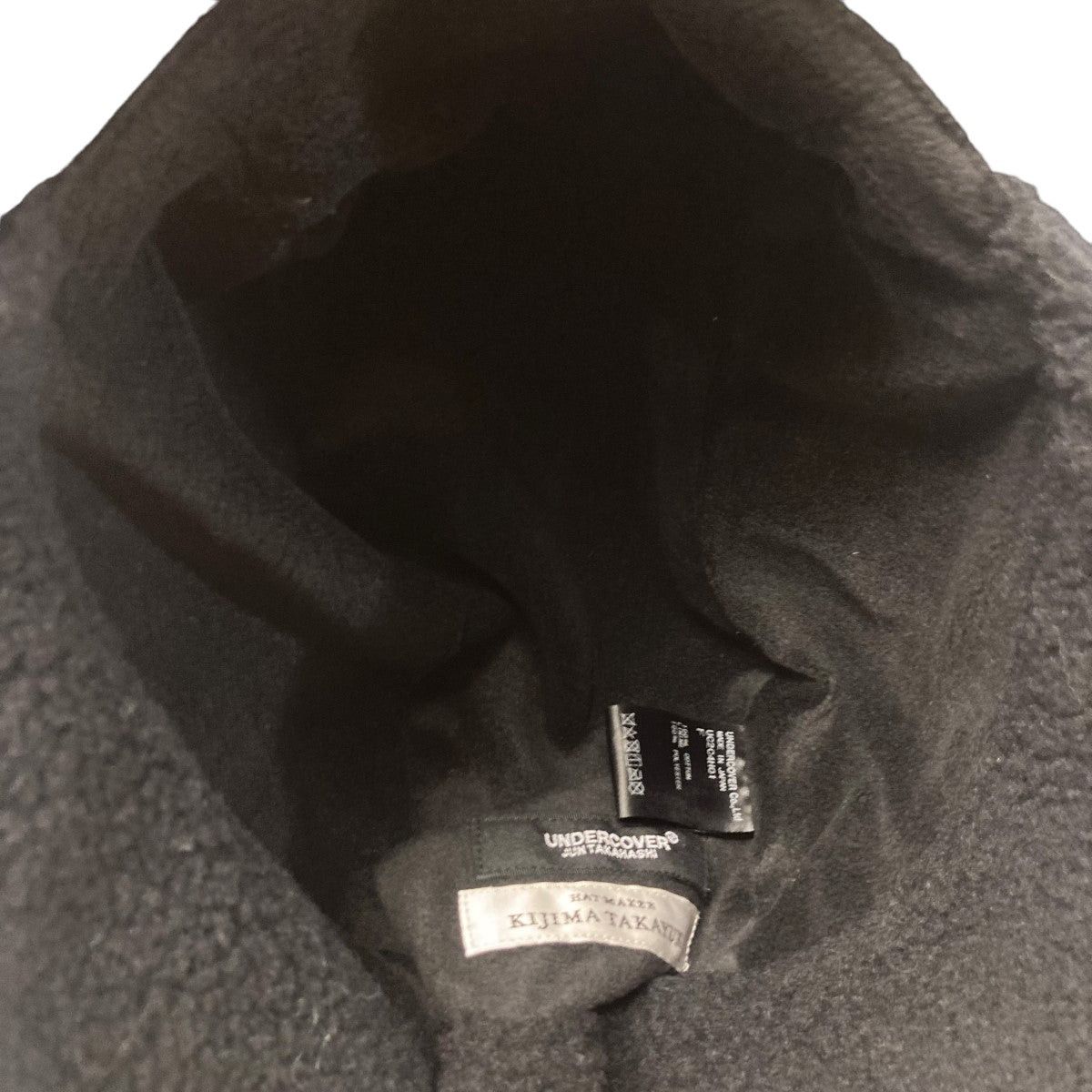 Undercover Undercover 23AW cap UC2C4H01 Size ONE SIZE - 5 Thumbnail