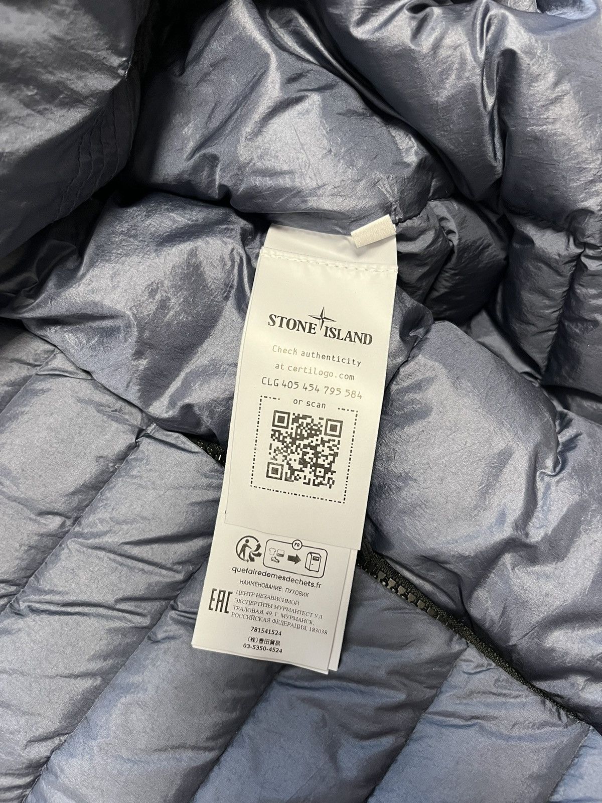 Stone Island Stone Island Loom Woven Chambers R-Nylon Down-TC down jacket Size US M / EU 48-50 / 2 - 3 Thumbnail