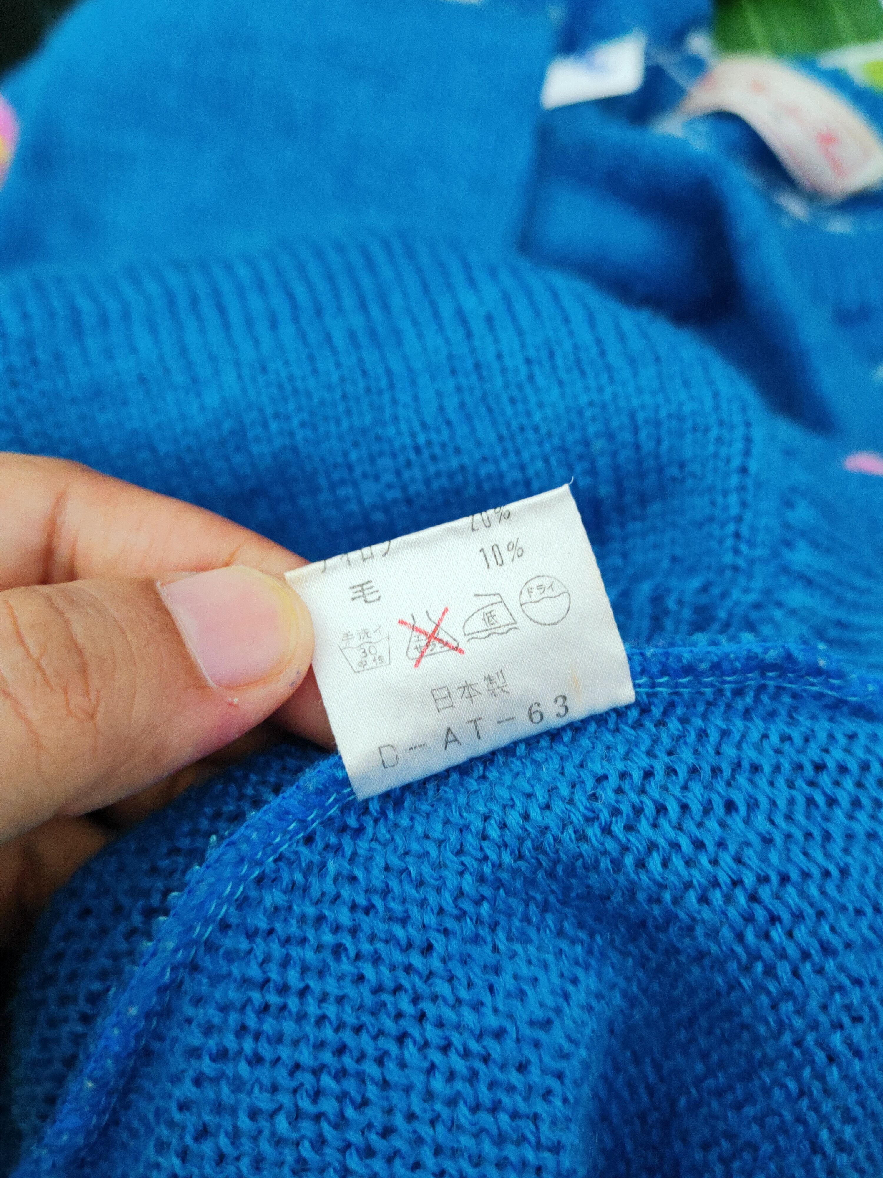 Homespun Knitwear × Japanese Brand Red Wooden Horse Blue Knitwear Cardigan #W1000 Size M / US 6-8 / IT 42-44 - 11 Thumbnail