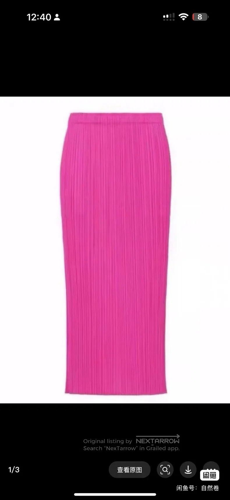 Issey Miyake Issey Miyake Pink skirt Size 25" / US 0 / IT 36 - 1 Thumbnail