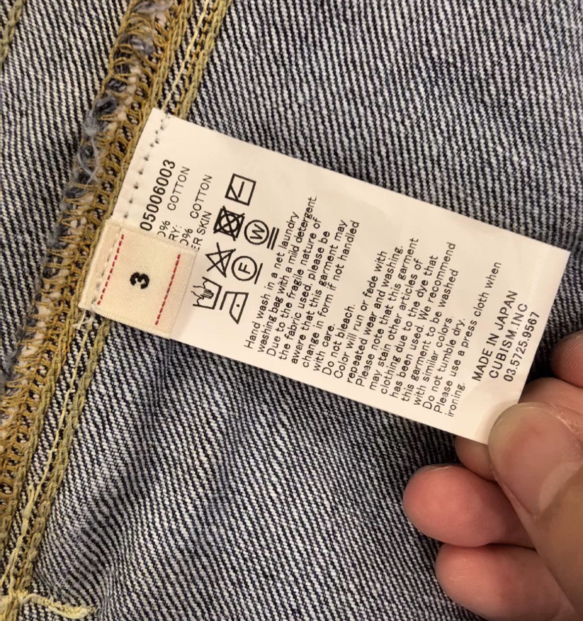 Visvim Visvim 101 2018 denim jacket2412-Nextarrow Size US L / EU 52-54 / 3 - 5 Thumbnail