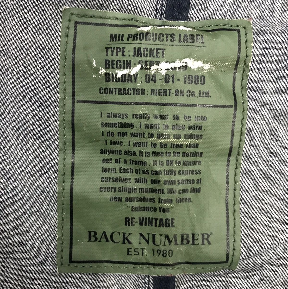 Japanese Brand × Vintage Vintage Back Number Est 1980 Long Denim Jacket HOODIE Size US M / EU 48-50 / 2 - 11 Thumbnail
