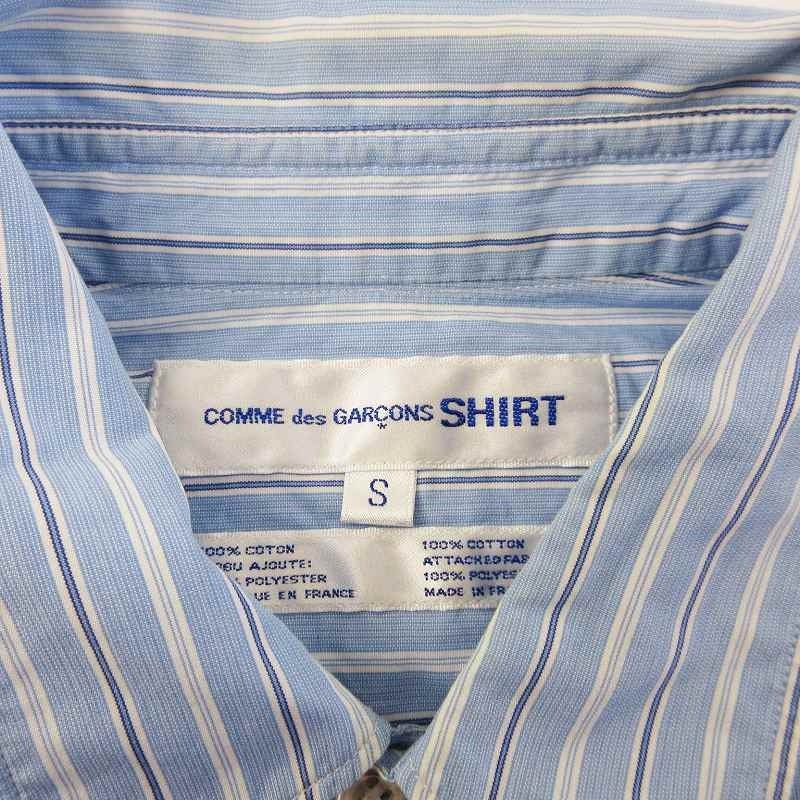 Comme des Garcons Comme des Garcons Shirt Casual Shirt japan color blocking Size US S / EU 44-46 / 1 - 8 Thumbnail