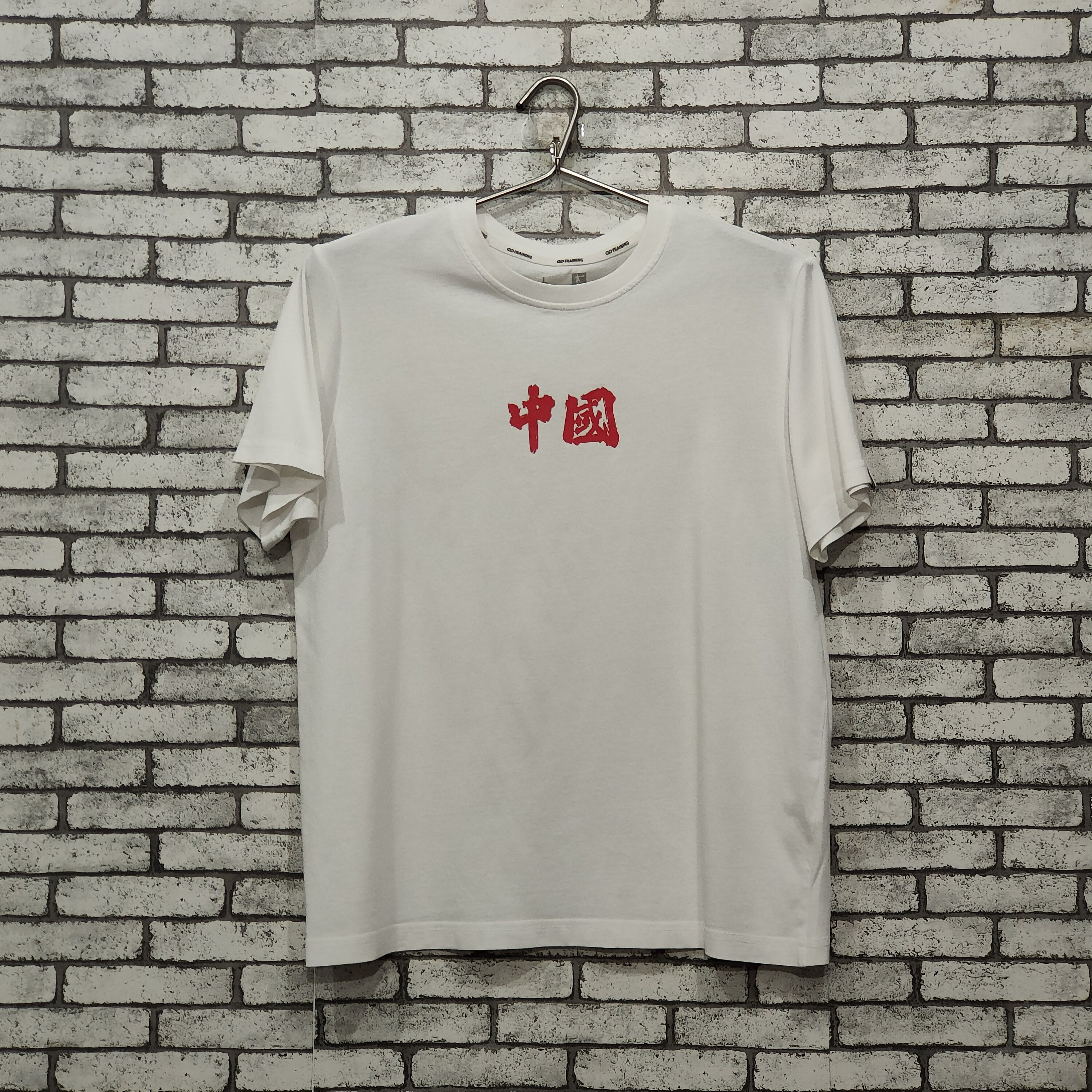 Other 🔥Qiaotan Trainning t-shirt Size US L / EU 52-54 / 3 - 1 Thumbnail