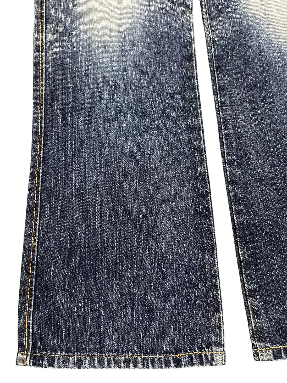 Edwin Vintage Edwin Blue Trip Faded Wash Style Loose Jeans Size US 30 / EU 46 - 7 Thumbnail