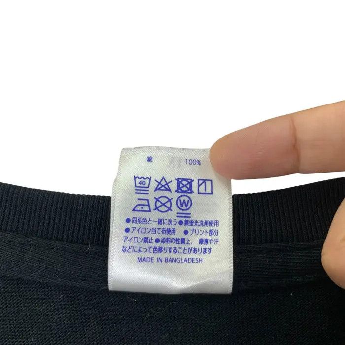 Vintage Vintage HARUHI SUZUMIYA SOS Brigade Anime Tee Shirt Size US XL / EU 56 / 4 - 6 Thumbnail