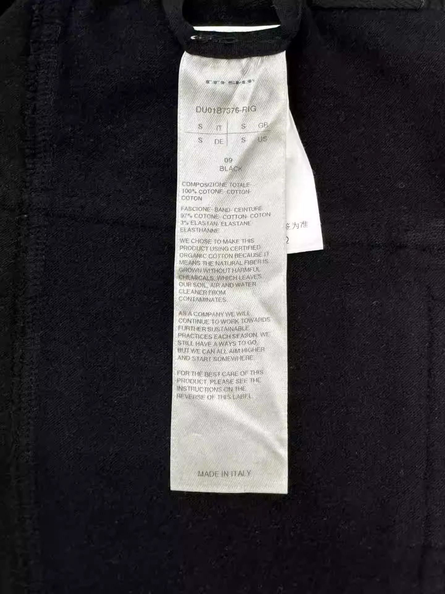 Rick Owens Rick Owens double-ring trousers-2505 Size US 30 / EU 46 - 3 Thumbnail