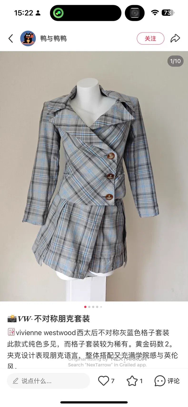 Vivienne Westwood Vivienne Westwood size 1 Skirt Size 22" - 8 Thumbnail
