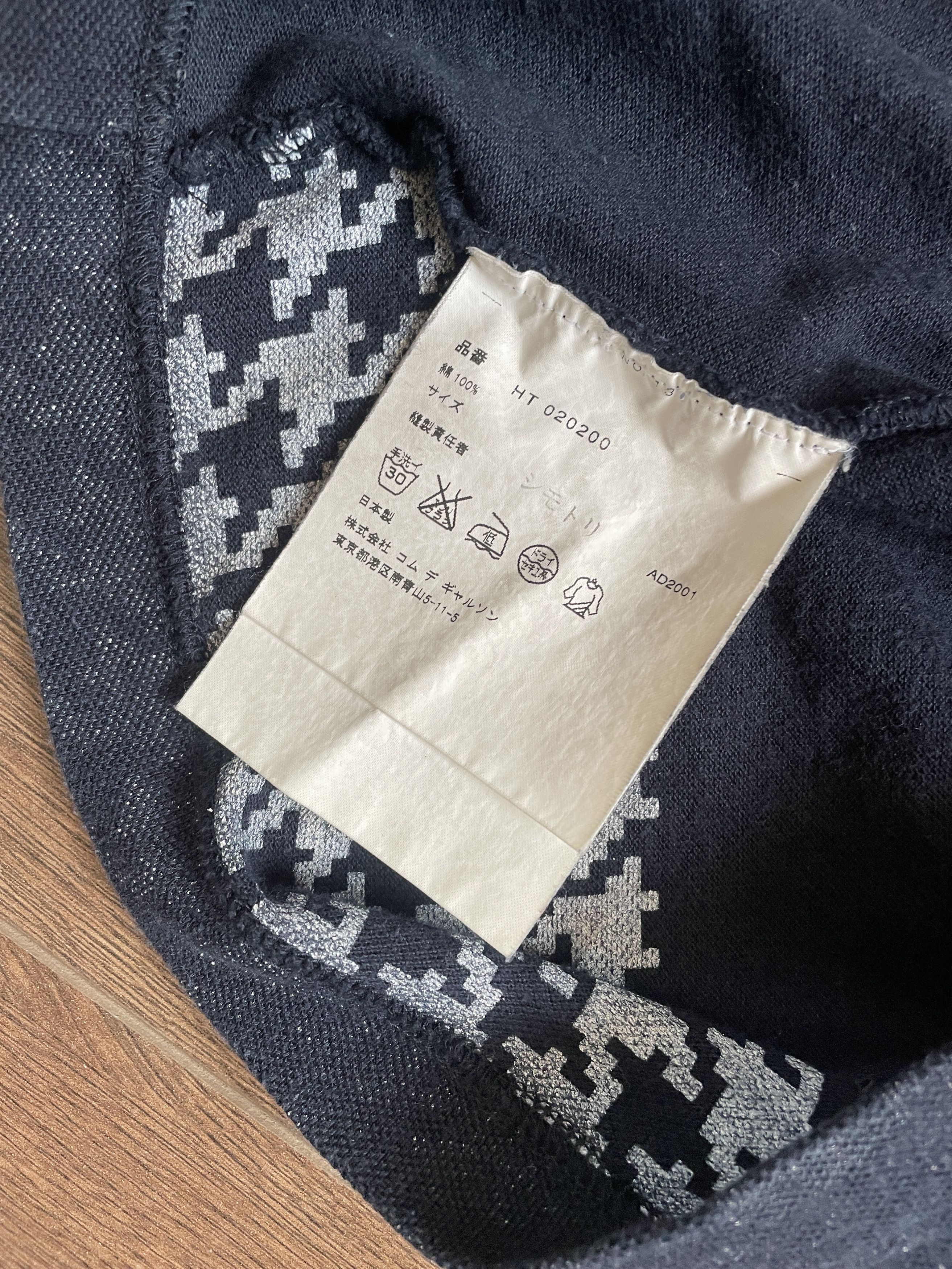 Comme des Garcons Homme Comme Des Garcons Homme 2001 Reverse Houndstooth tee Size US M / EU 48-50 / 2 - 6 Thumbnail