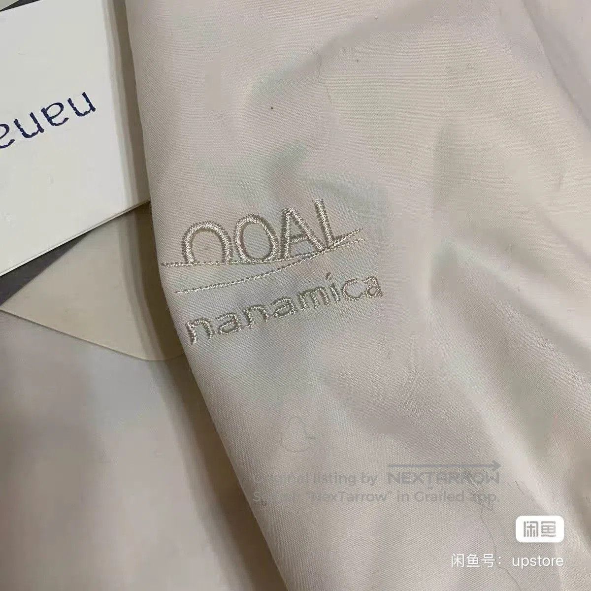 Nanamica NANAMICA Reversible Down Jacket. Size US L / EU 52-54 / 3 - 4 Thumbnail