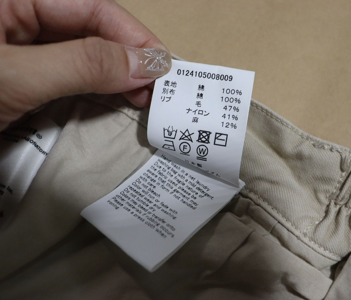 Visvim Visvim 24ss Carrol Chino Pants Dmgd Carroll Size US 34 / EU 50 - 9 Thumbnail
