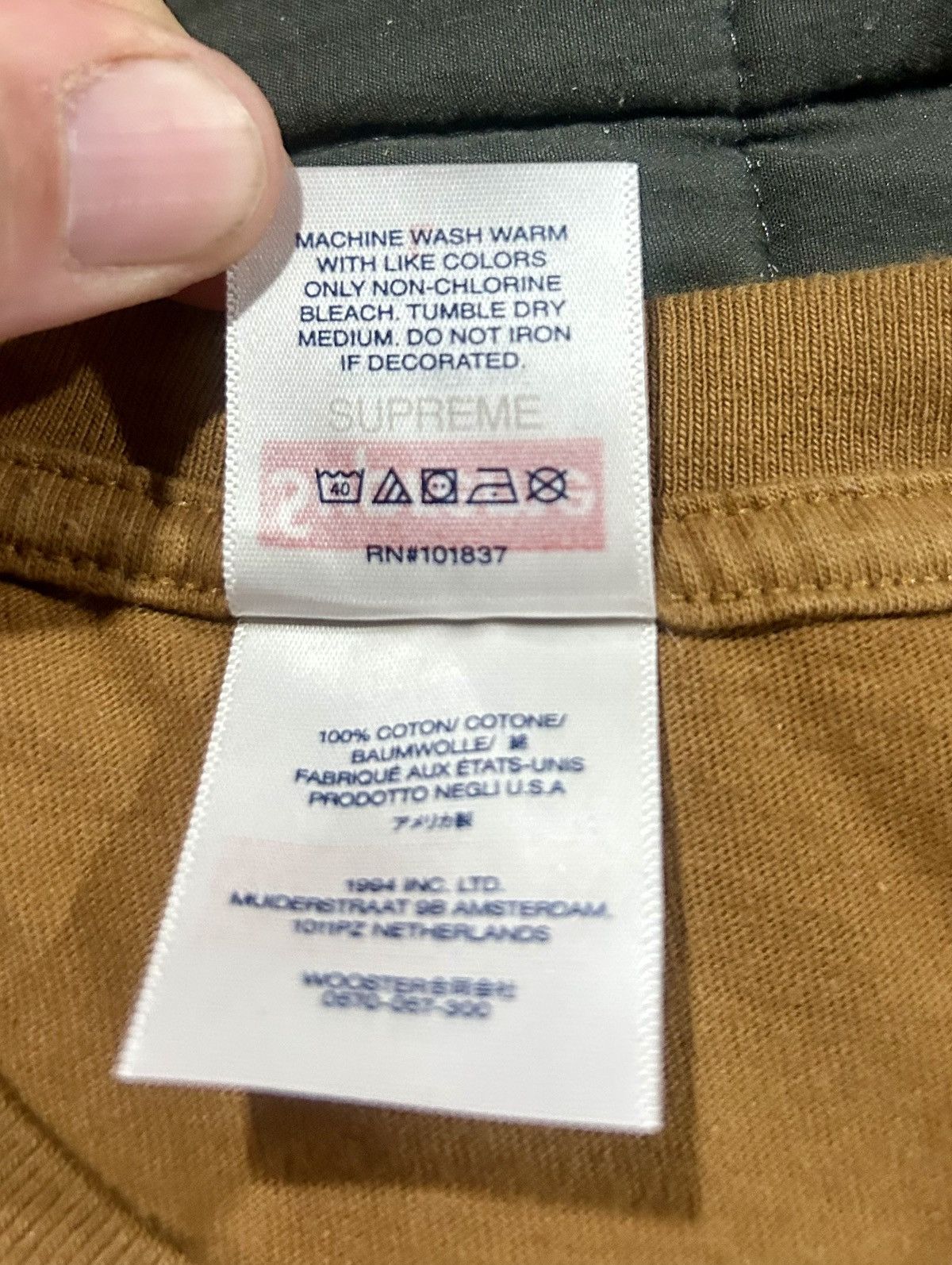 Supreme Supreme Classic Blank T-Shirt - Khaki/Tan - Size Large Size US L / EU 52-54 / 3 - 7 Thumbnail