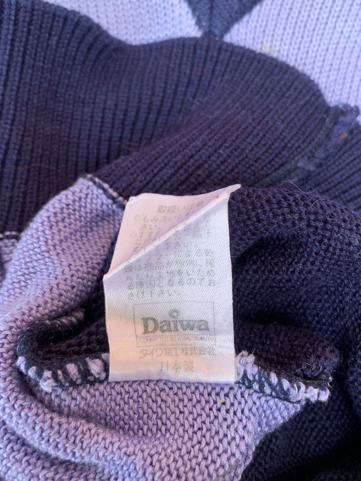Japanese Brand × Vintage VTG Kansai sports yamamoto vest Size US S / EU 44-46 / 1 - 10 Thumbnail
