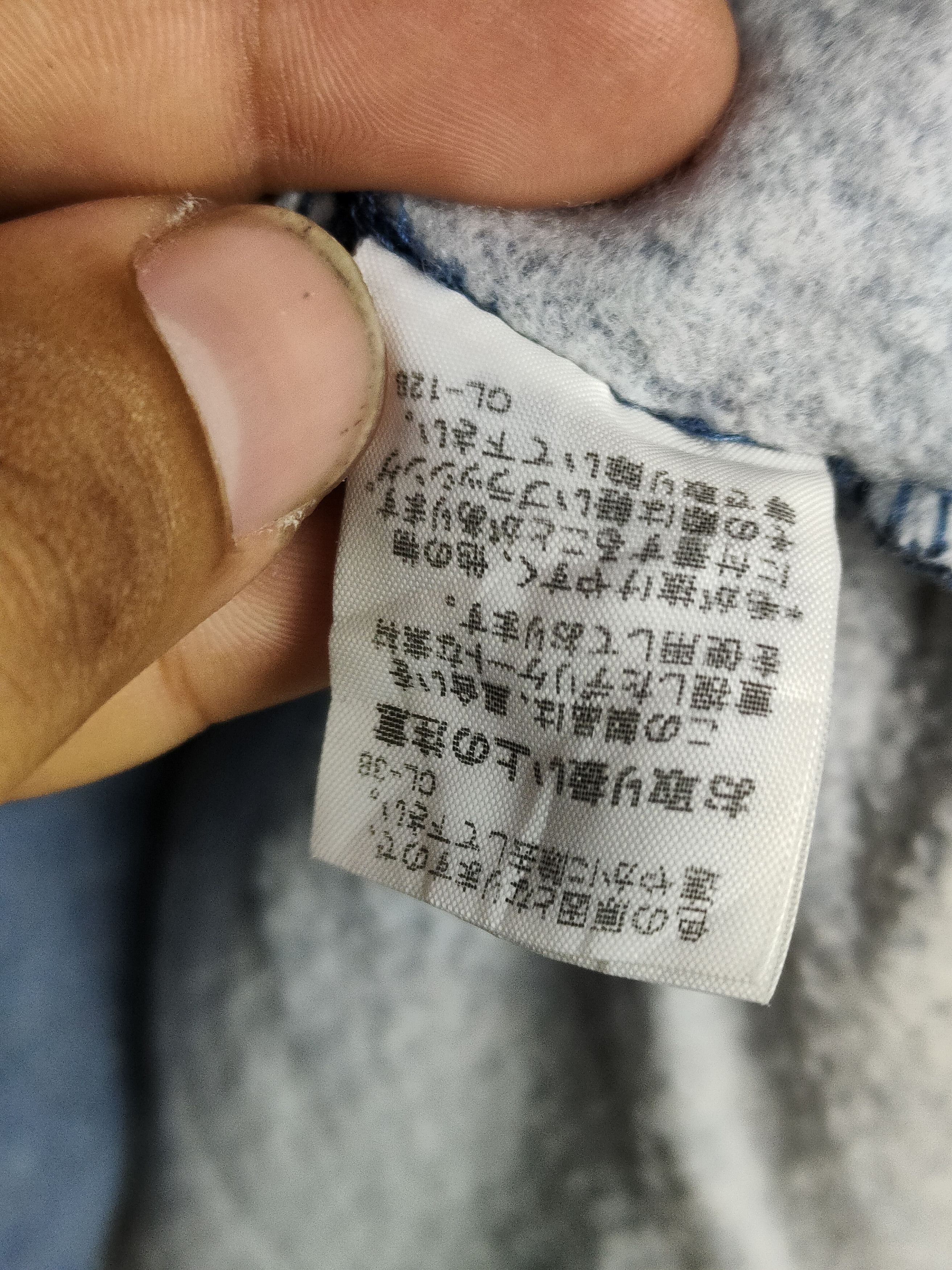 Issey Miyake × Ne-Net Ne-net by Issey Miyake Pullover Hoodie Sweatshirt Size US S / EU 44-46 / 1 - 4 Thumbnail