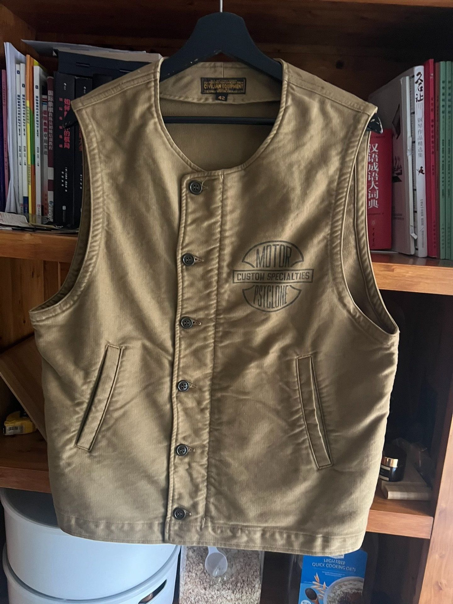 Freewheelers Freewheels Japanese Motorcycle Vest Size US XS / EU 42 / 0 - 3 Thumbnail